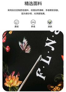 Floral Butterfly Backpack