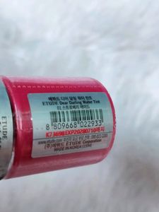 Original Etude Dear Darling Water Tint