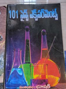 Collection of 5 Telugu Books