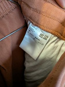 Casual Orange tan skirt