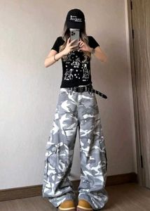 Newme Camouflage Cargo Pants