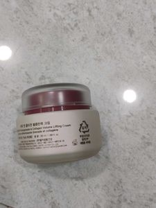 The Face Shop Pomegranate &amp; Collagen Cream