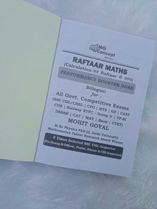Raftaar Maths Formula Book Set