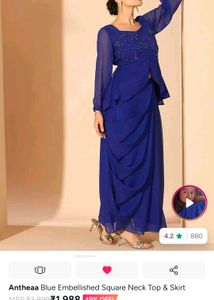 Stunning Royal Blue Embellished Gown