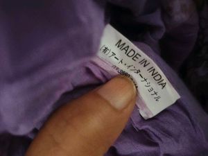 Purple Floral Patchwork Maxi Skirt