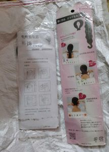 Hair Styling Tools - New