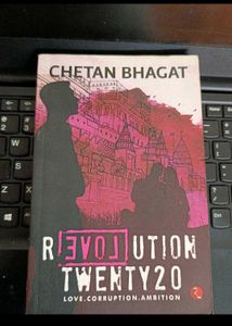 Chetan Bhagat combo