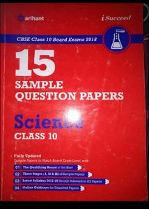 Combo of Class 10  Practice Questions Book