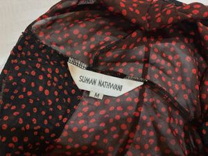 Black &amp; Red Polka Dot Pajama Set