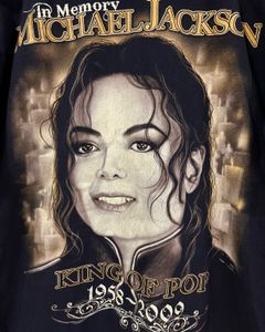 Michael Jackson T-Shirt