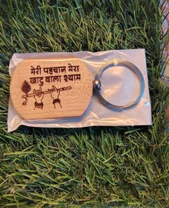 Khatu Shyam Wooden Keychain