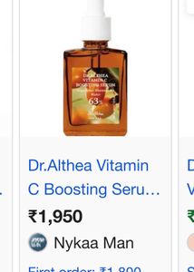 authentic Dr. Althea Vitamin C Boosting Serum