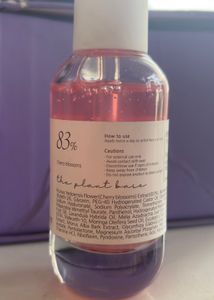 THE PLANT BASE - Time Stop Vitamin Ampoule