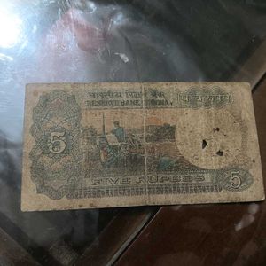 Five rupees tractor note 2pc
