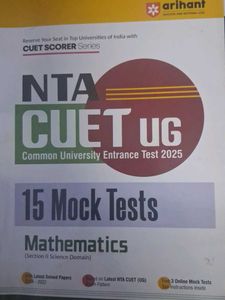 NTA CUET UG Mathematics Mock Tests