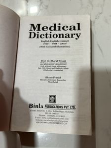 Medical Dictionary