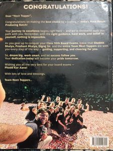 Brahmastra Booklet - Next Toppers