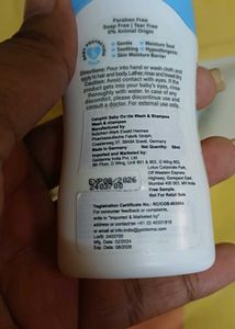 Cetaphil Baby Shampoo &amp; Lotion Set