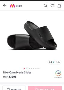Nike Calm Men's Slides UK-9 ORIGINAL