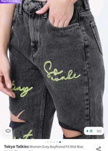 Trendy Graphic Print Jeans
