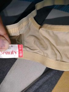 40B cotton bra