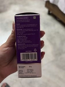 The Derma Co. 2% Kojic Acid Face Cream