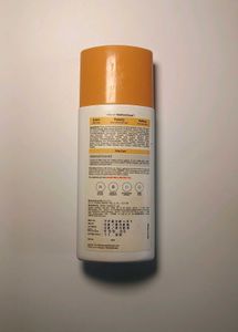 WishCare Daily Tinted Fluid Sunscreen SPF 50+