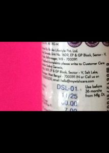 WishCare Cold Pressed Jojoba Oil