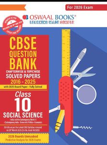these will get you 90 above in class 10th mu