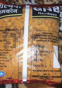 Patanjali Chyawanprash Tata Tea 1kg Mixture 1500g
