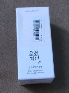 Beauty Of Joseon Glow Deep Serum