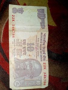Vintage 10 Rupee Note