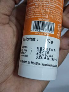 The Derma Co. 1% Hyaluronic Sunscreen Aqua Gel SPF