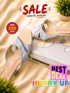 Stylish Striped Wedge Heels