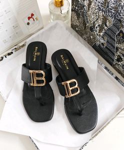Balmain Premium Footwear