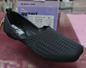 Comfy Brown Ballerinas