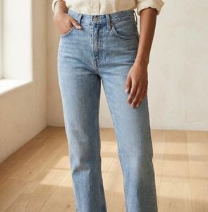 Zara High-Waisted Light Wash