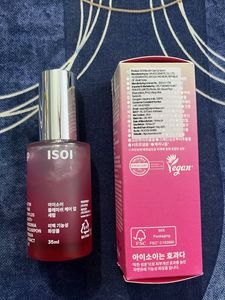 ISOI Blemish Care Up Serum
