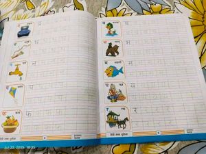 Learn to Write Hindi Book for Kids