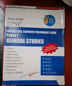 OPSC General Studies Paper I