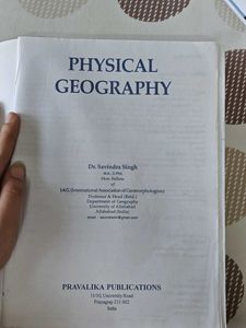Physical Geography by Savindra Singh