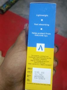 Ustra Invisible Sunscreen