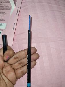 PRAUSH CREME GEL LINER