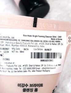 Pack of 4 The Face Shop Rice Water Bright Foaming