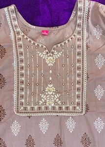 Elegant Beige Printed Kurta Set