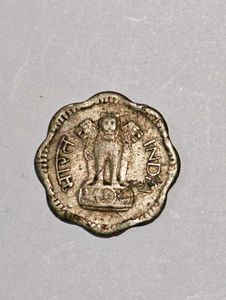 Super Rare Error 10 Paisa Coin