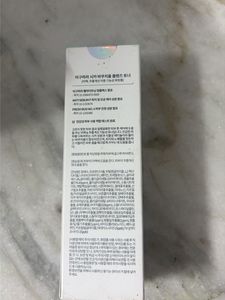 MIGUHARA Cica Bakuchiol Cleanse Toner