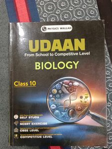 Udaan Biology Class 10 Book