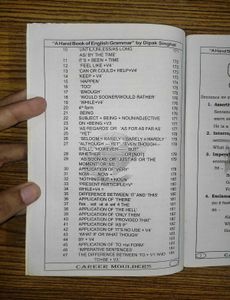 English Grammar Handbook by Dipak Singhal