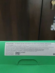 Pack of 2 Innisfree Hydration